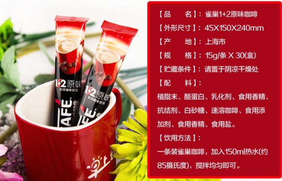 一张图看明白咖啡分类,五分钟搞懂咖啡分类