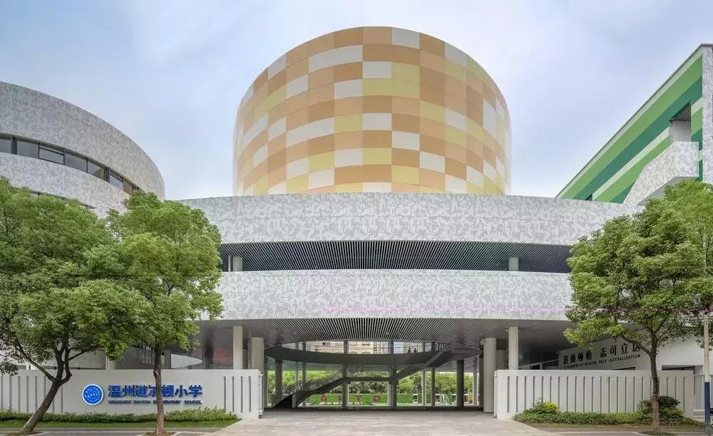 温州鹿城区最差的十所小学,整个温州地区最好的中学