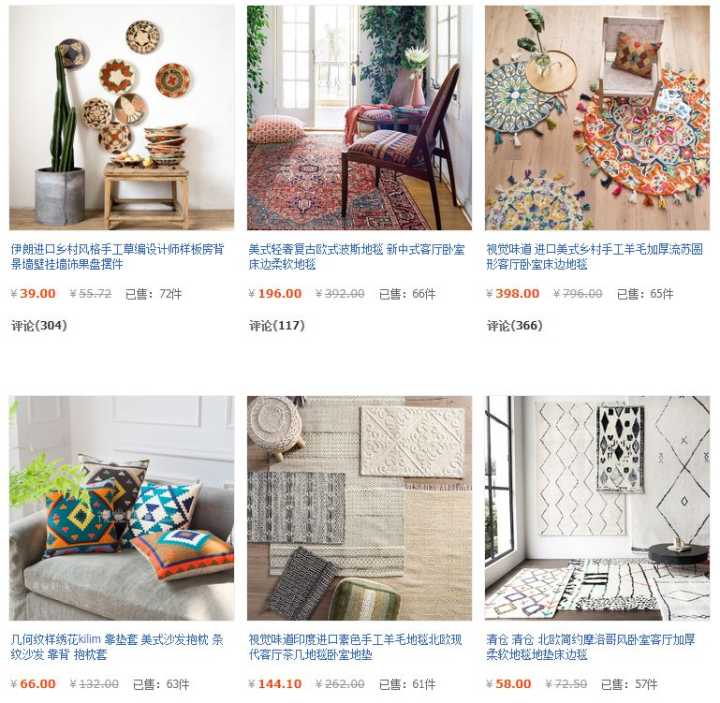 快来推荐你心目中优秀的家居品牌,一个值得推荐的家居品牌