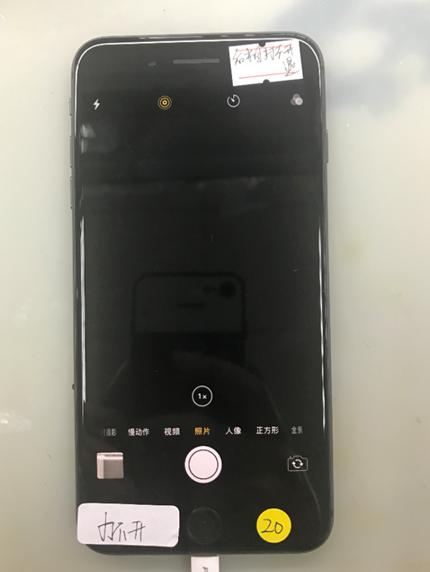 iphone8后摄和闪光灯均打不开,iphone8后摄像头间歇卡死