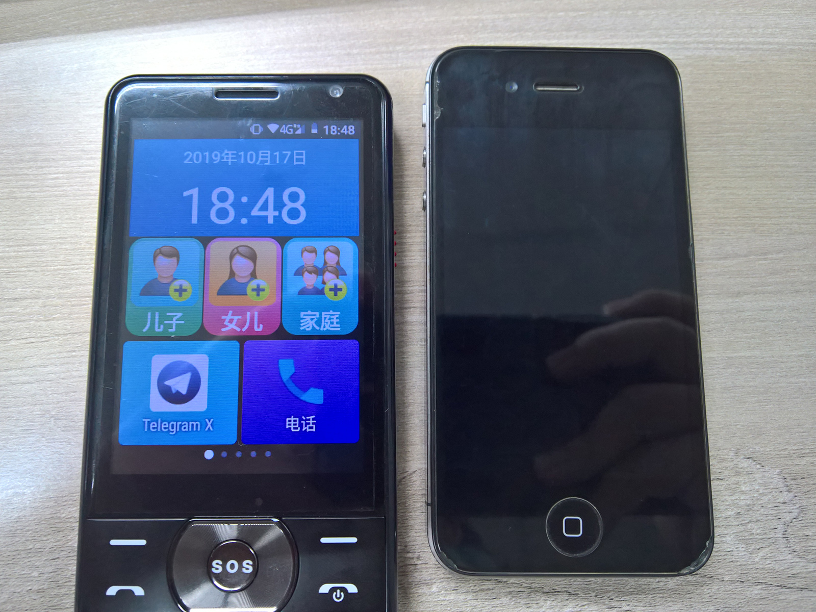 閰锋淳c558鏄畨鍗撳灏戠増鏈殑,閰锋淳c588s鍜宑558