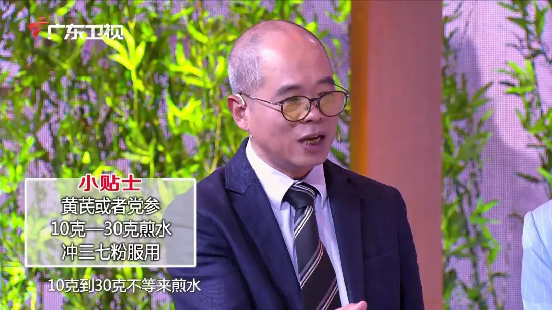 中医如何清理血管堵塞,血管清理小知识