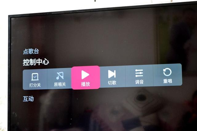 1000多元就能打造家庭KTV？又是小米干的！网友：难怪1天就卖断货