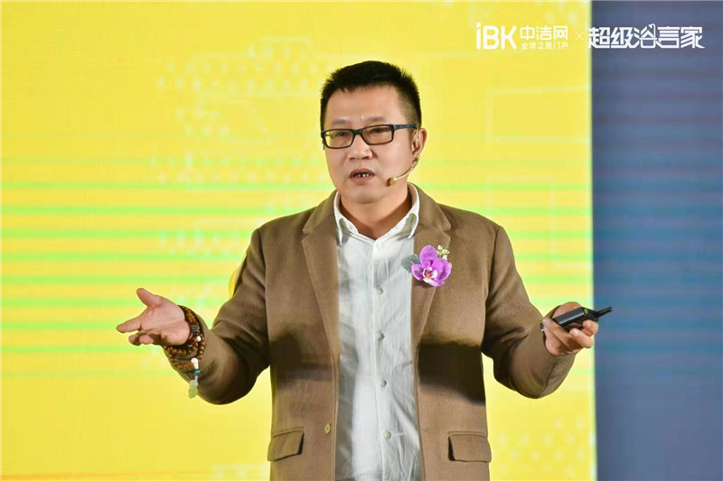 卫浴行业以后路线,卫浴行业的问题和思路