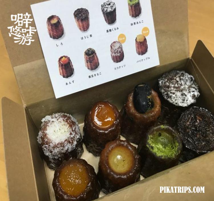 来大阪买什么,日本大阪高岛购物必买清单