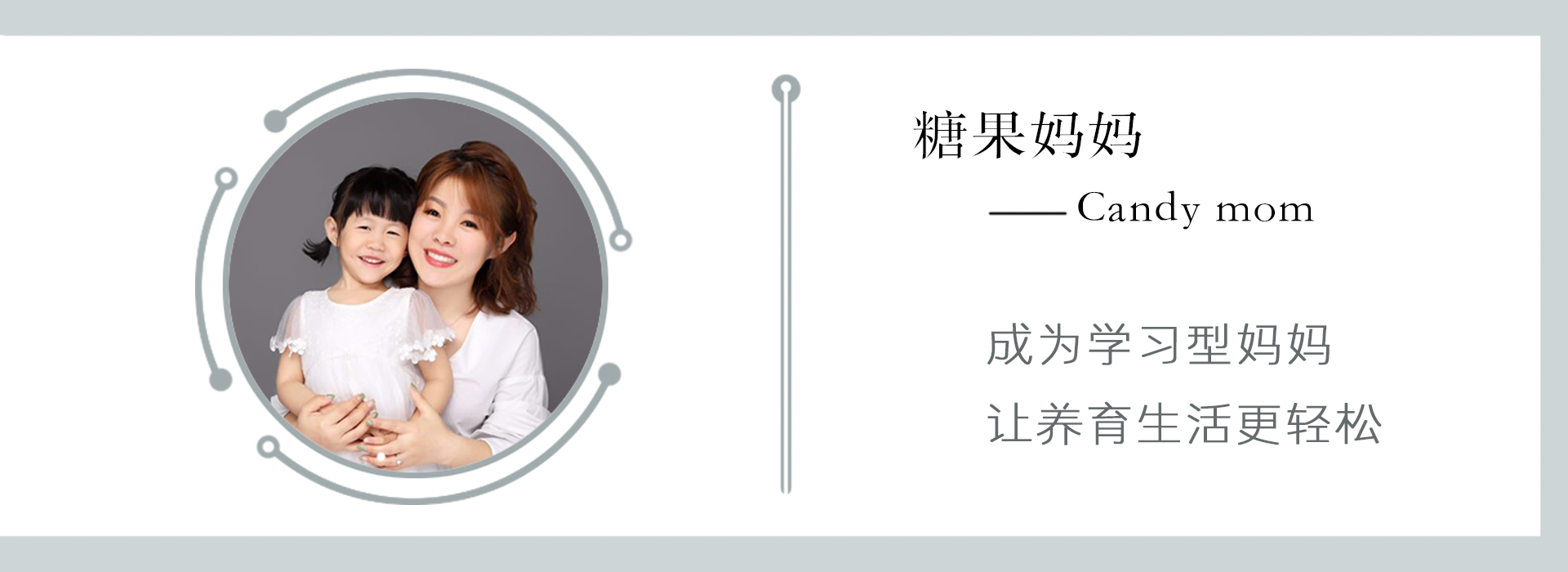 十张图让你看懂怀孕,十月怀胎高清图片大全