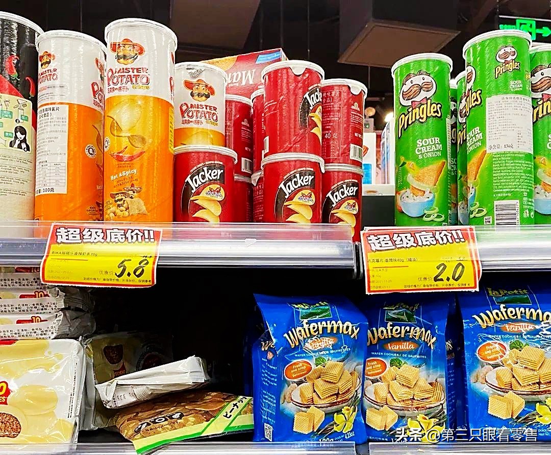 临期商品:细分市场“好生意”,自带引流,毛利率30%-50%