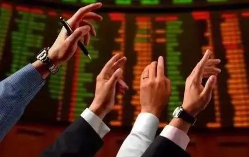 炒股被单位开除,国家公职人员不可以炒股吗