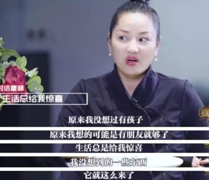 徐静蕾陈冠希有关系吗,徐静蕾瞿颖