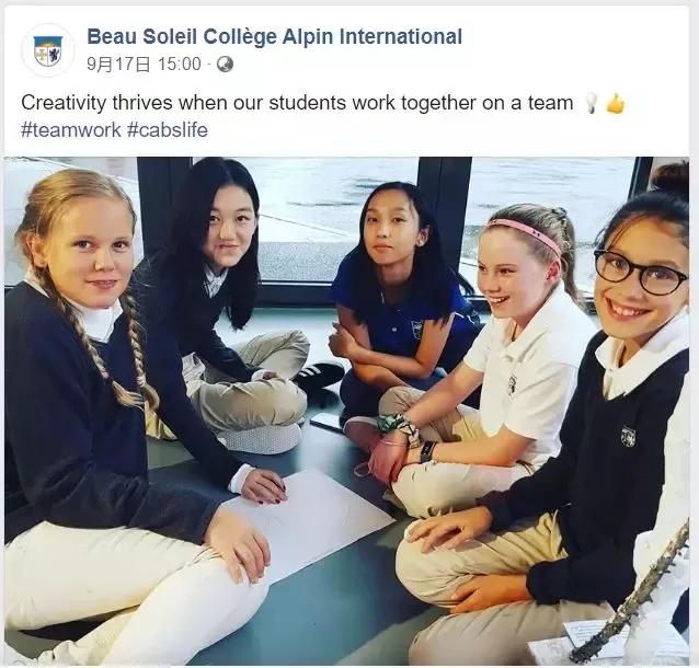 英国最贵的私立高中,英国最贵的私立学校排名