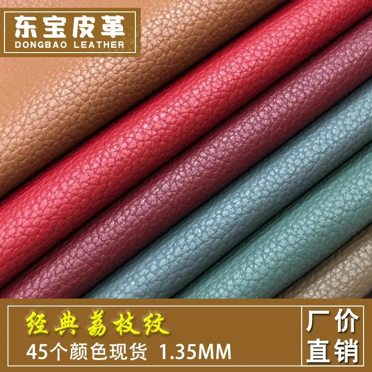 pvc和pu革哪个耐用,水性pu革和油性pu革的区别