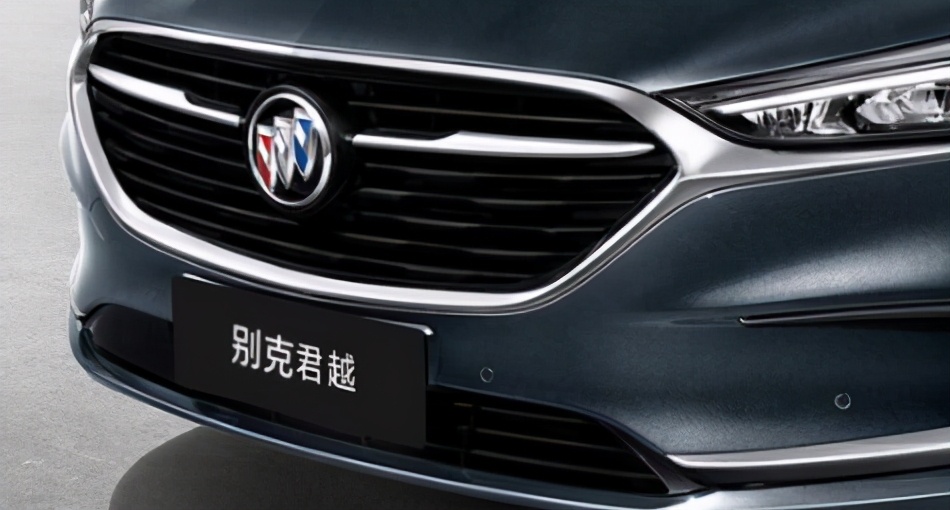全新一代别克君越将上市价格,新一代别克君越依旧是越级体验