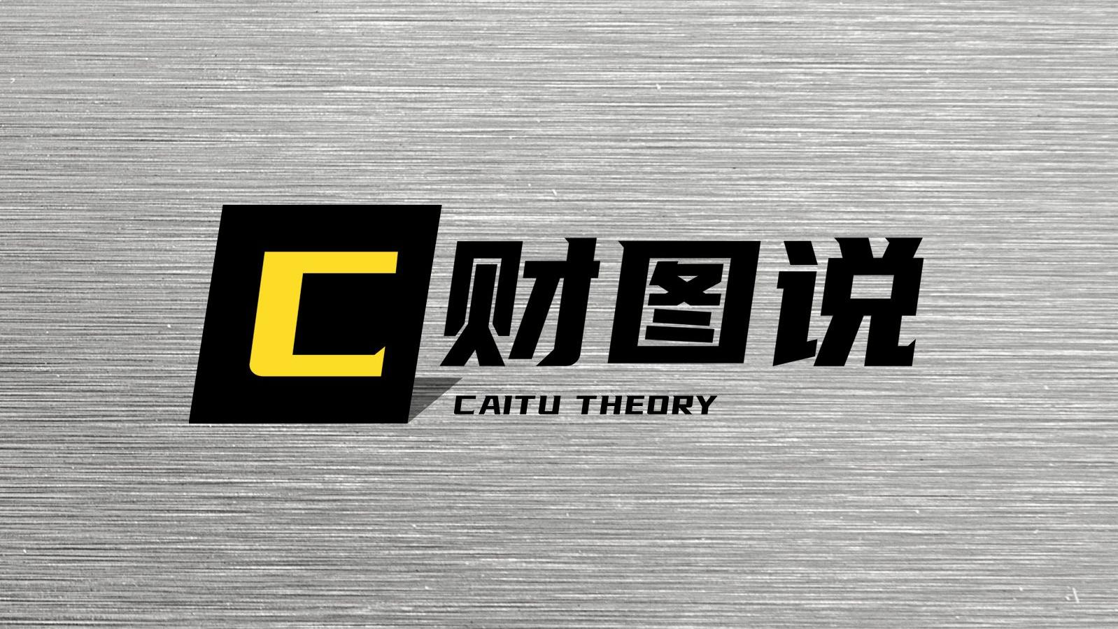 国货品牌被外资收购到底是为啥,国货被外资收购遇尴尬