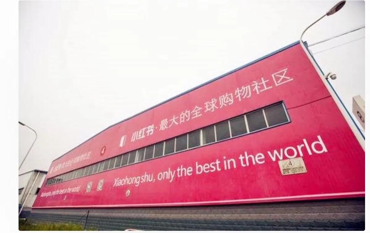 这次疫情会在哪些行业带来机会,疫情后各行业的趋势