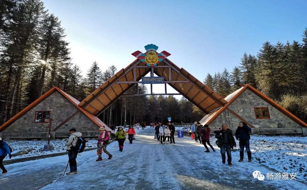 雅安4天旅游攻略最新版,五一去雅安的攻略