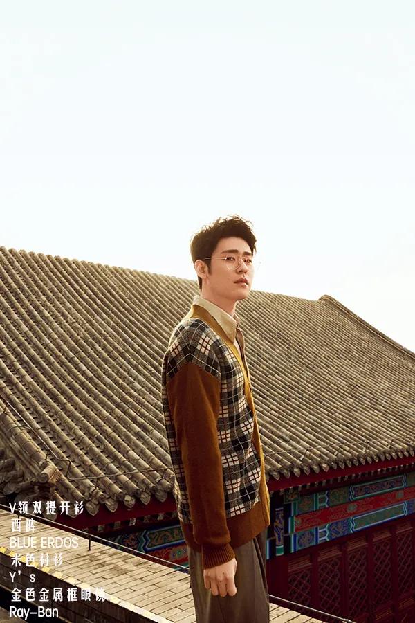 张云雷另一个身份,张云雷寻梅完整视频在哪里找