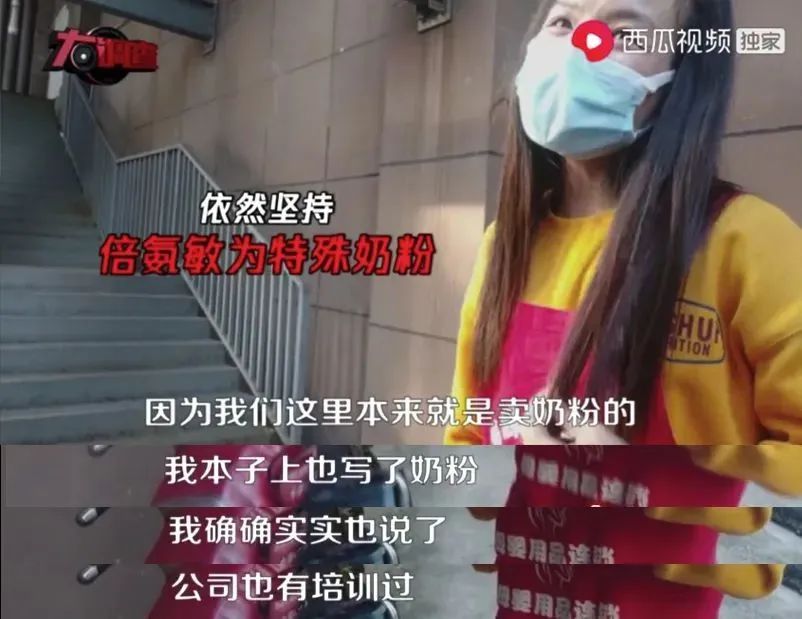 湖南大头娃娃 (湖南把饮料当奶粉喝出大头娃娃)