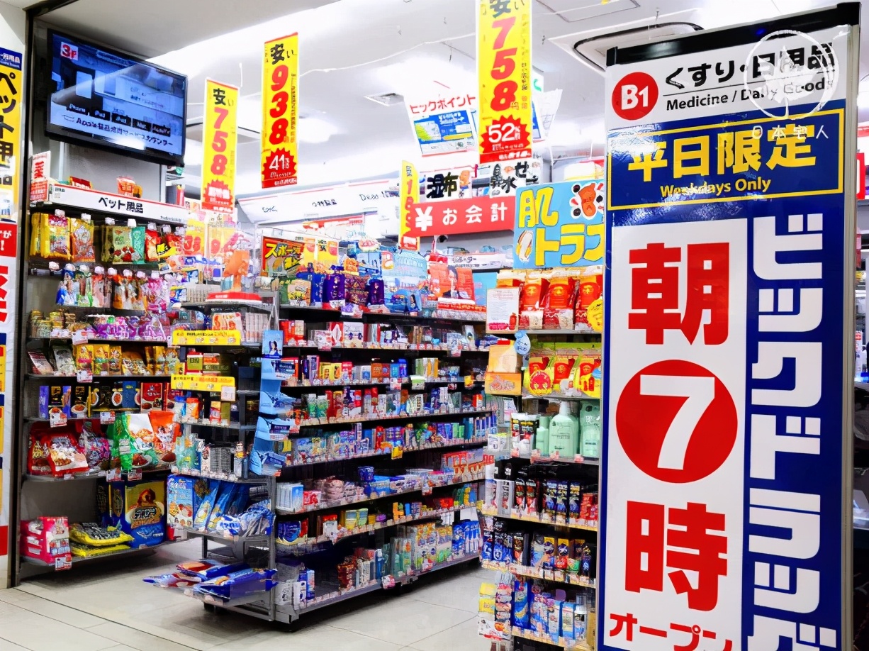 日本留学毕业拿到内定签证好签吗,日本留学办理了没去要紧吗