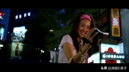 穿着婆婆裤子躺在公公腿上，《放羊的星星》女主刘荷娜被嘲了