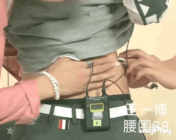 肖战和王俊凯穿同样的衣服,肖战身材vs王俊凯身材