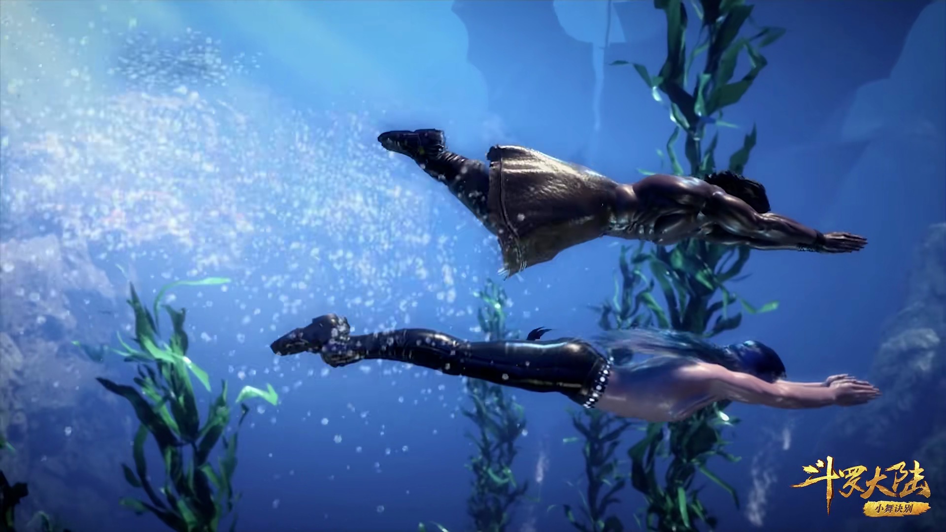 d站创始人什么时候起诉的,d站创始人被批