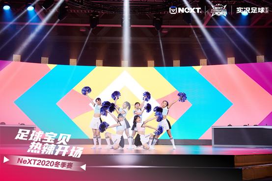 实况足球重返绿茵天梯赛,实况足球绿茵总决赛