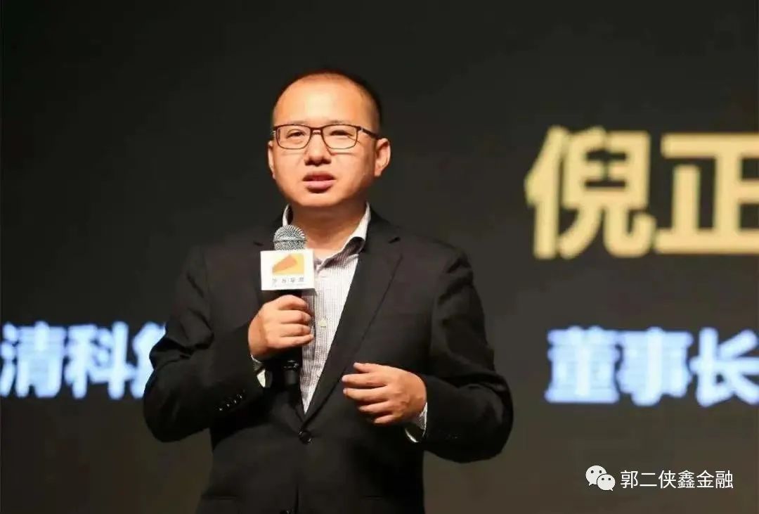 港股打新加科思药业,港股打新资金