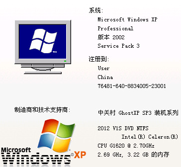 电脑卡慢怎么处理详细教程,电脑卡慢快速解决方法