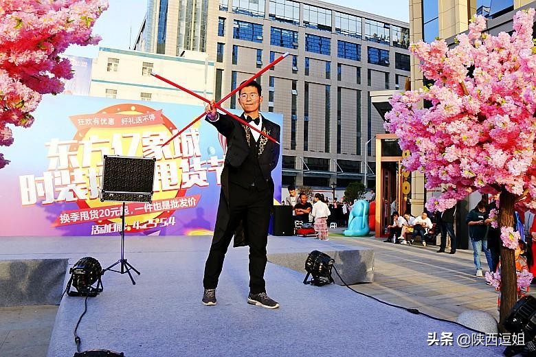 五一长假到哪儿,西安五一游玩攻略一览表