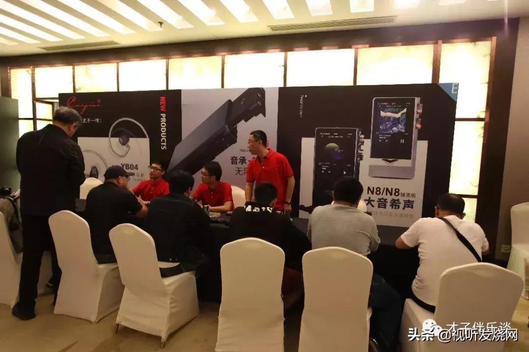 北京国际耳机展观展,2019中国耳机展