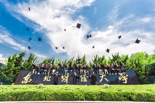 中国会计专业最好的大学有哪些,中国会计专业最好的5所大学