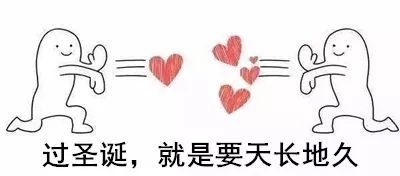 圣诞是洋节？唐玄宗第一个不服