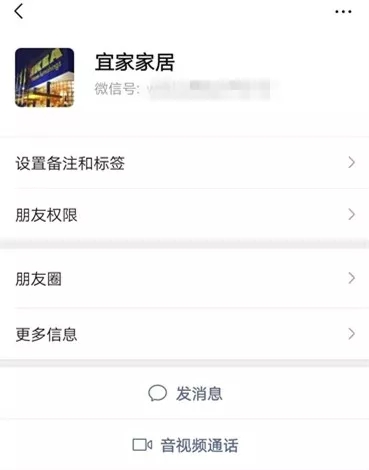 西安宜家家居准备开张,西安宜家新店最新视频