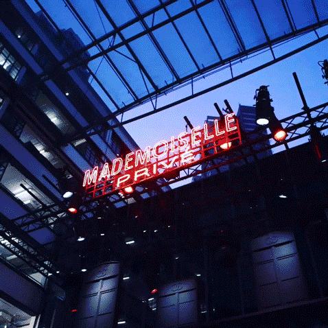 chanel最近有什么活动,chanel上海展2019