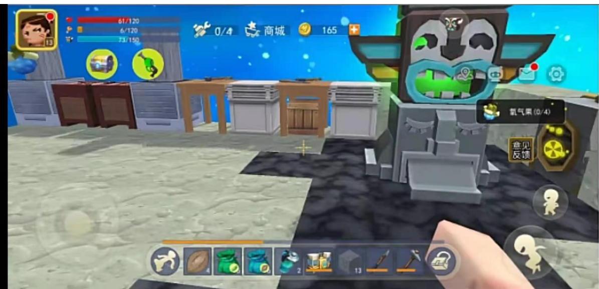 迷你世界星河漂流记新版本,迷你世界星河漂流记怎么做任务