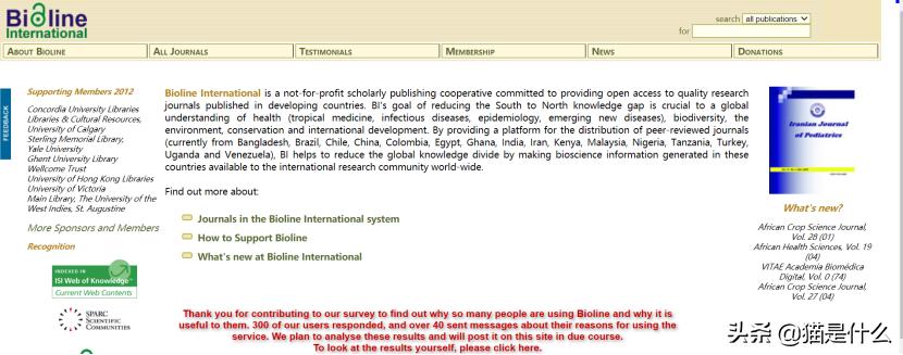 亲测可用音乐下载,亲测有效免费阅读