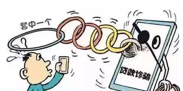 秦皇岛被骗案例,秦皇岛有被诈骗的吗