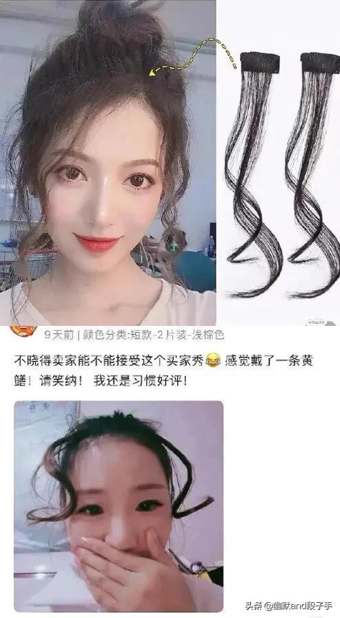 你好搞笑图文,搞笑挖掘机图文