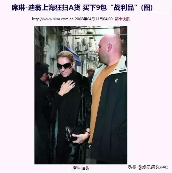 唐嫣背的圣罗兰包,唐嫣背的爱马仕到底是不是真的