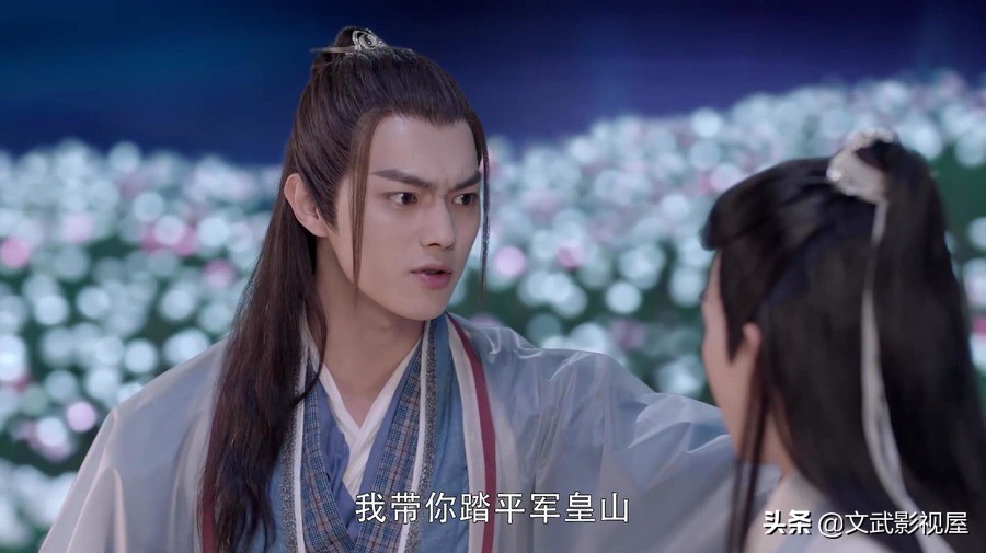 从前有座灵剑山王舞对战两大长老,从前有座灵剑山王舞暴露实力