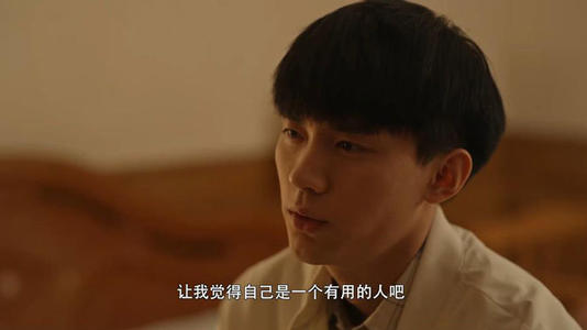 乔家的儿女乔七七是第几个孩子,乔家的儿女乔七七娶了谁