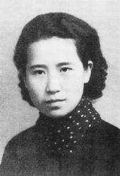 民国百姓百封家书：作家张契渠申请上海山阴路四达里住宅更名手札