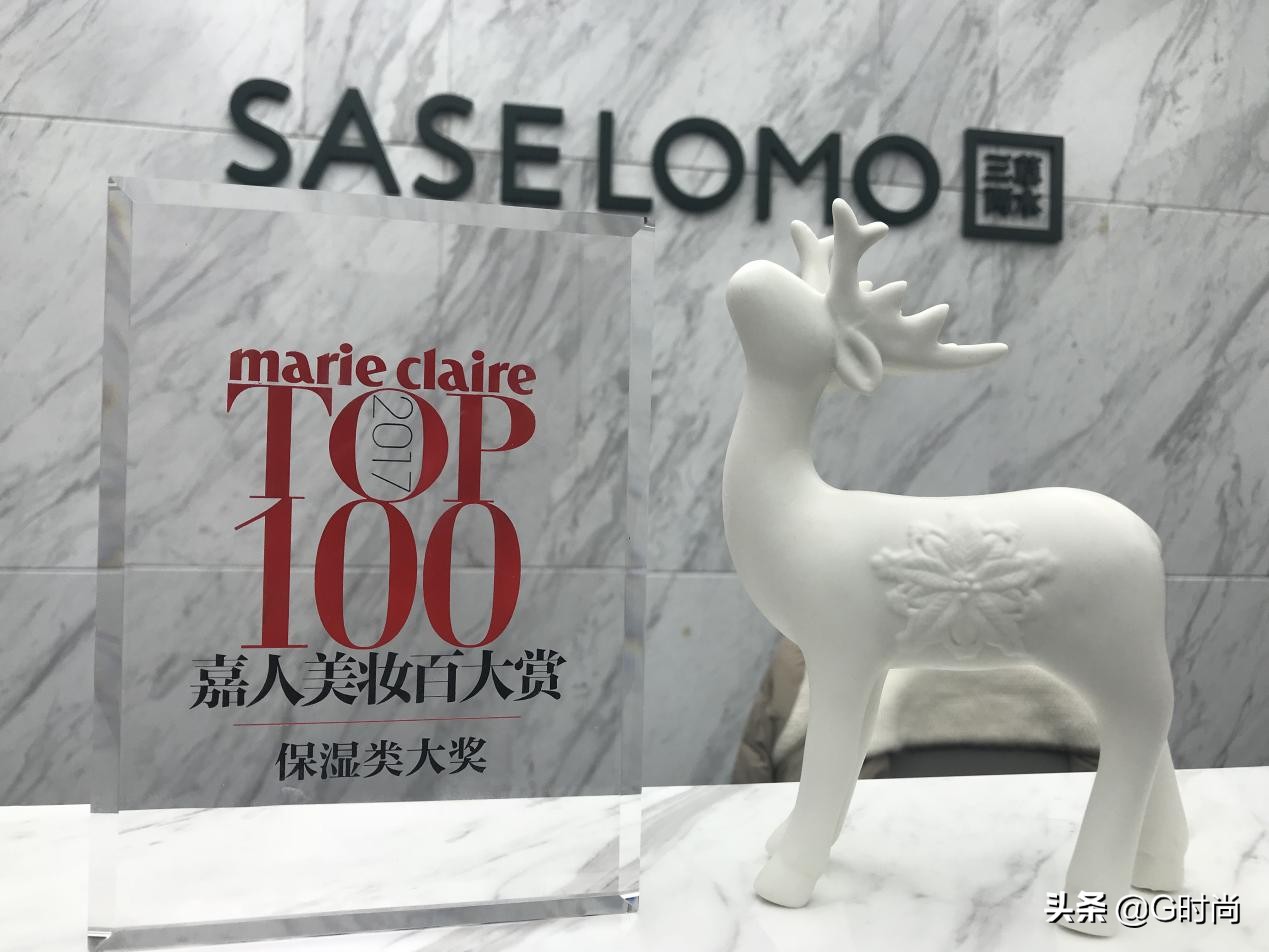 三草两木提亮肤色改善皮肤暗黄,三草两木适合什么肤质