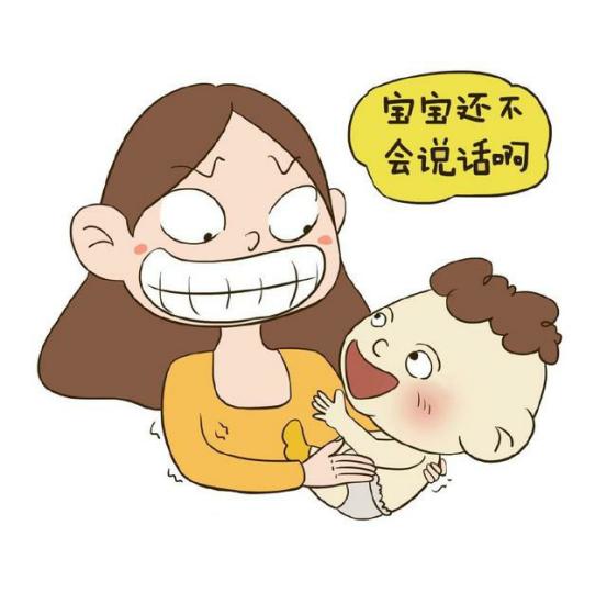 小孩说话晚要怎么做才能会说话,小孩晚说话好还是早说话好
