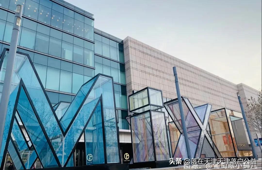 天津人看天津景点,天津人看大牌