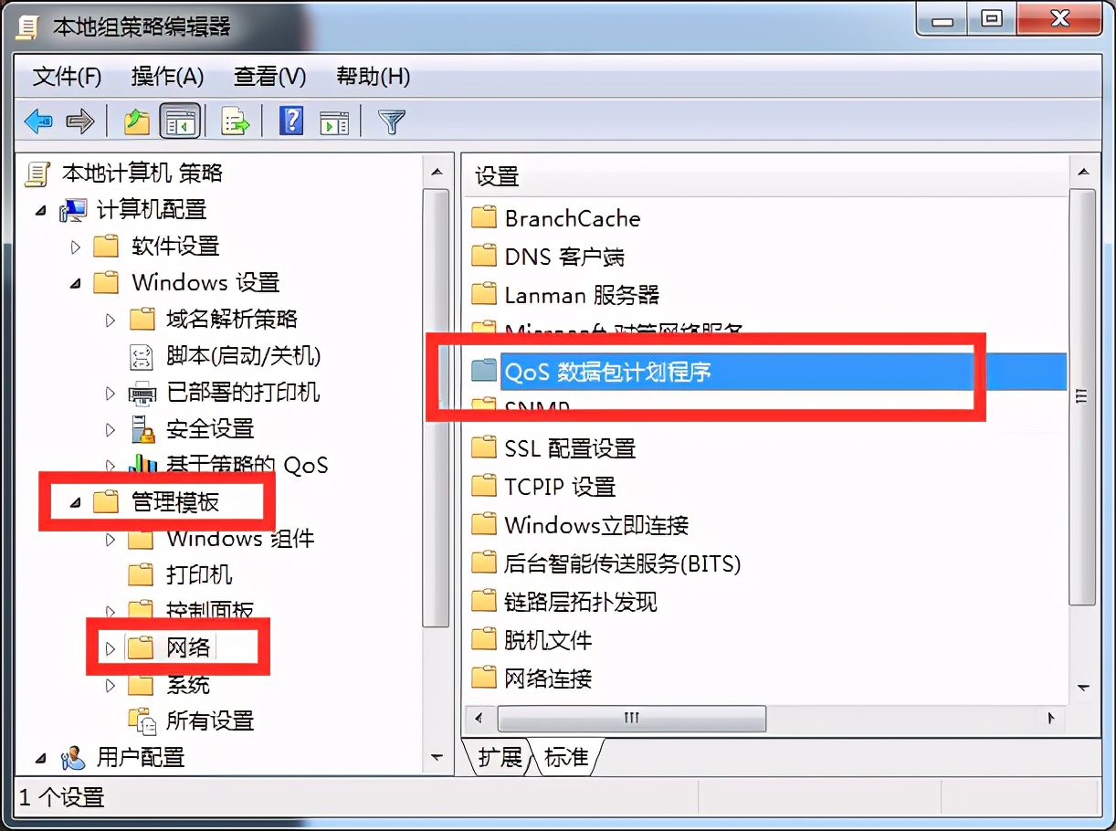 电脑突然太慢了最简单的办法,电脑速度太慢怎么解决简单的方法