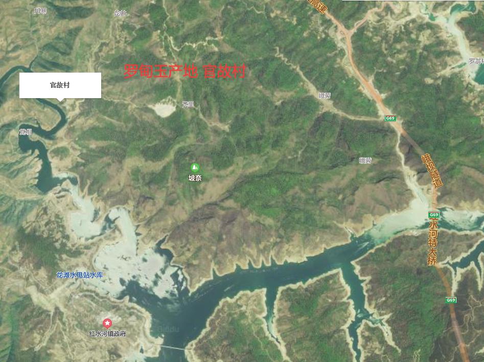 珠宝孔雀石,贵州罗甸玉石特点