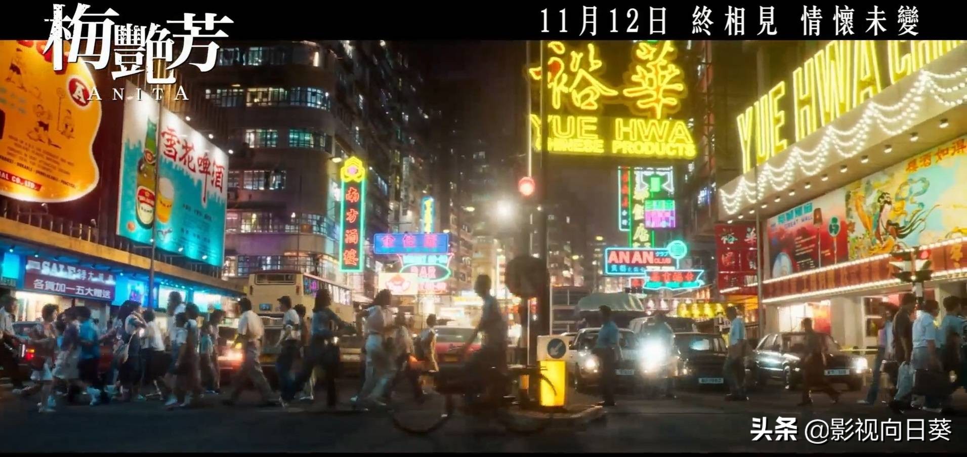 梅艳芳唱歌唱哭了多少人,梅艳芳的一些缺点