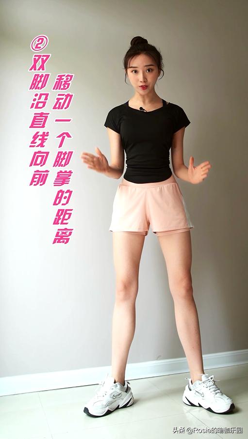 杨幂漫画腿细长怎么办,杨幂漫画腿挑战