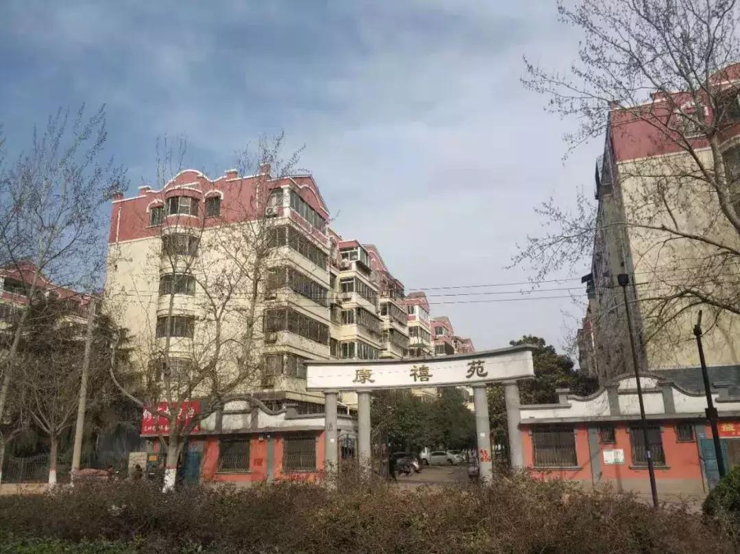 各大房企争相布局商办赛道,开发商抢地成热潮